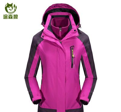途森狼三合一沖鋒衣 情侶戶外運動的全能之選