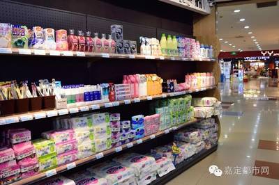 告別海淘代購(gòu)！嘉定這家進(jìn)口超市有點(diǎn)牛，服飾區(qū)讓你省下一大筆